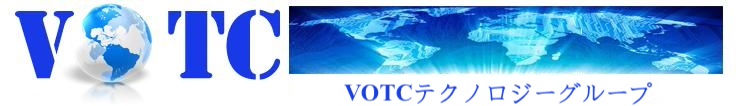 VOTC - VOTCテクノロジーソリューション合資会社ン
